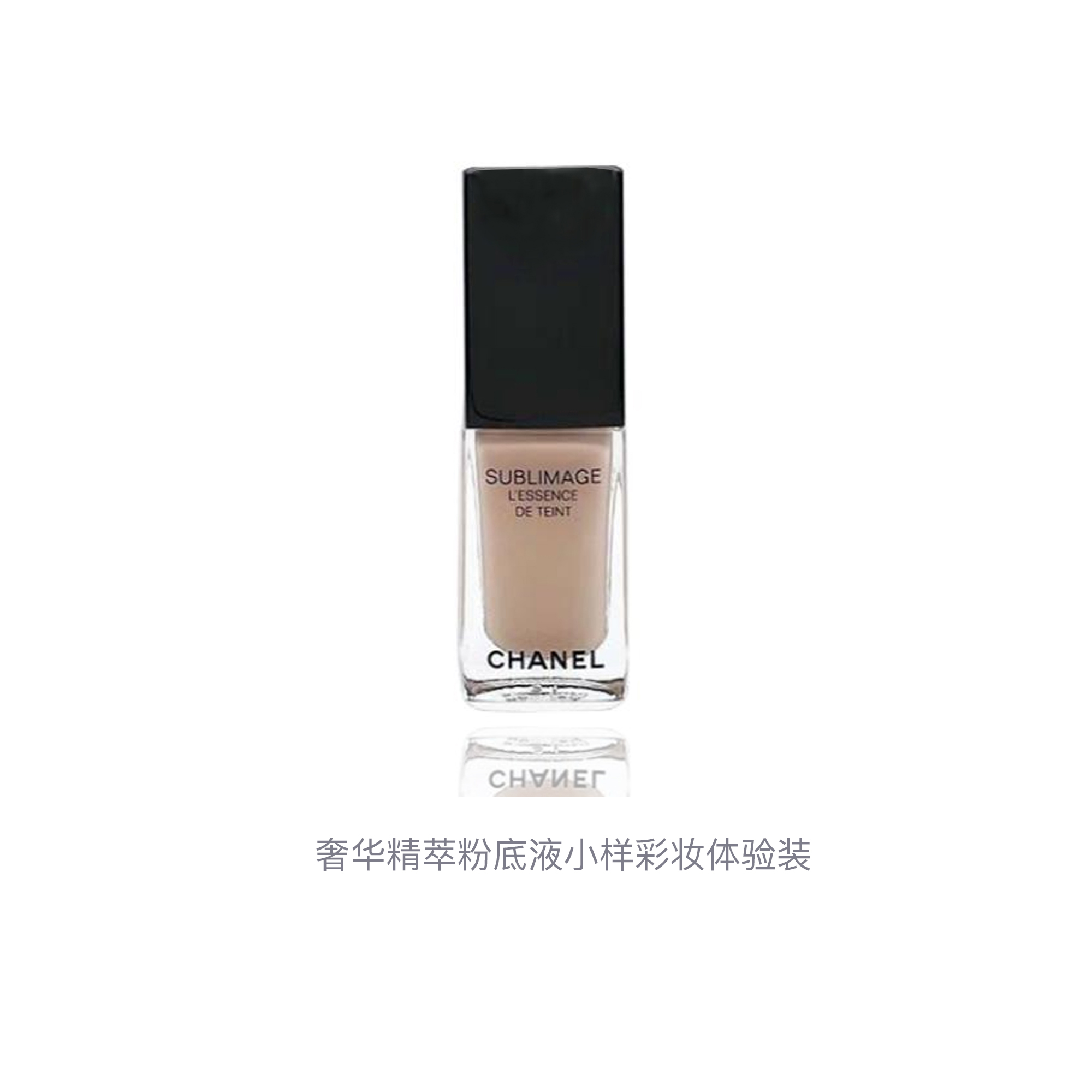 Пробник жидкого тонального крема Luxury Style Essence увлажняющий #B10 4,5 мл CHANEL — фото 2