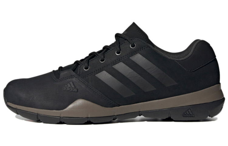

Мужские беговые кроссовки Adidas Anzit Dlx