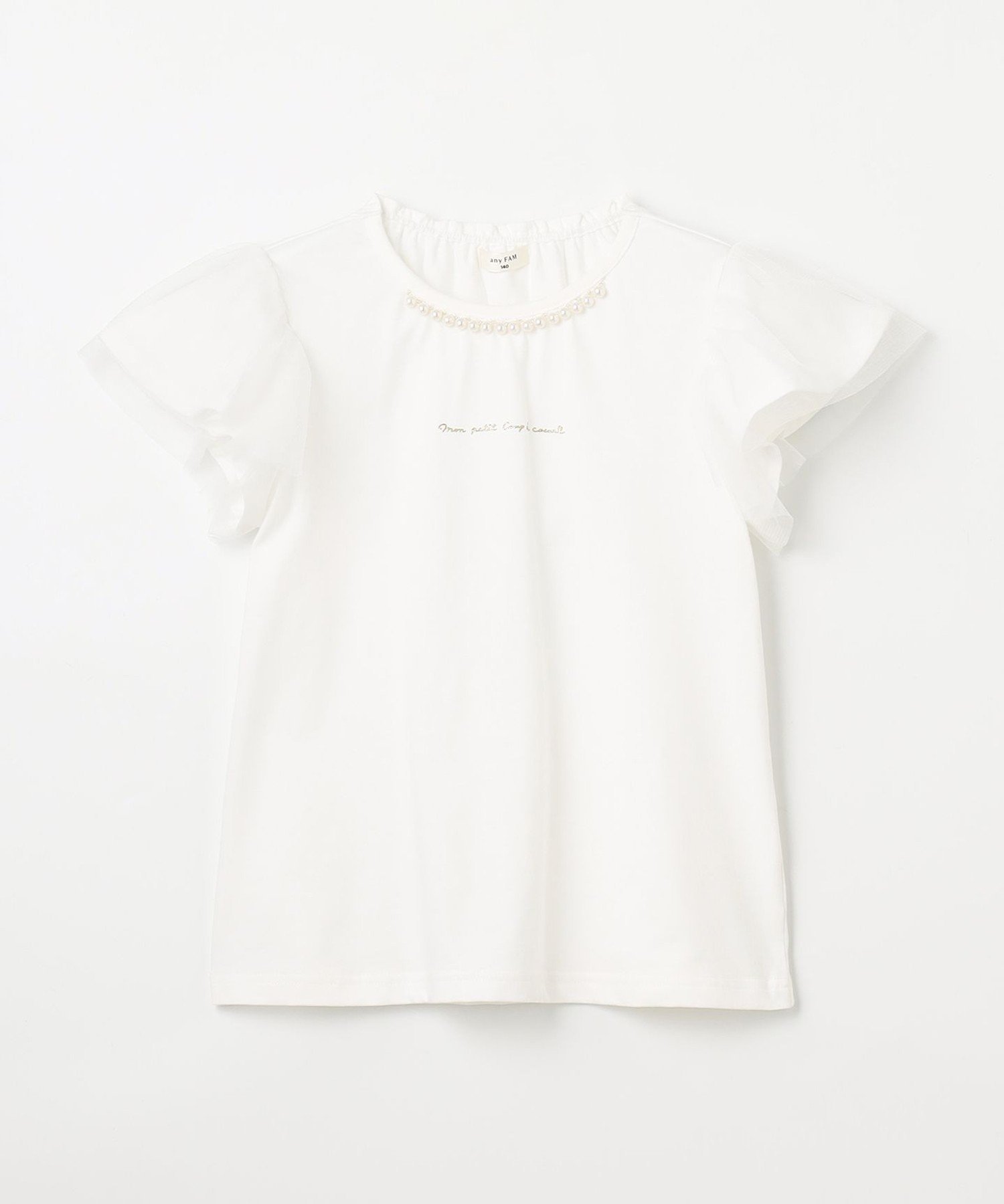 Прохладная и освежающая жемчужная футболка Any Kids, Off-white [001] — фото 4