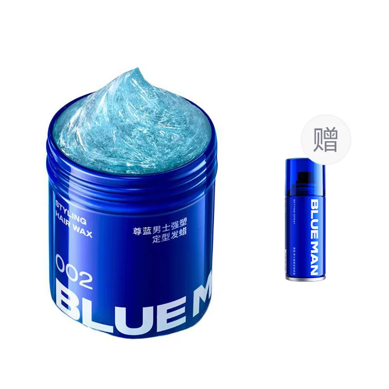 BLUE MAN Мужской спрей для укладки, глина для волос, лак для волос, воски длительного действия 320 мл/90 г/90 г подарок на день рождения для парня, Zun Lan Strong Shaping Hair Wax 90g