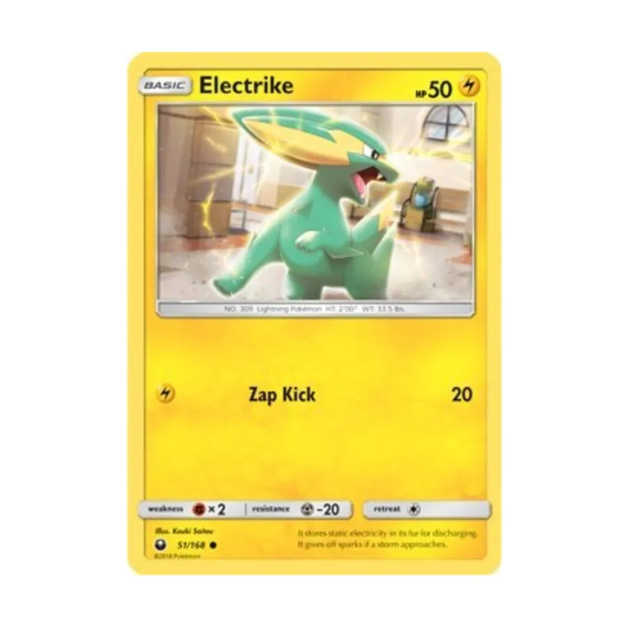 

CCG Электрике (К) #51, Pokemon - SM - Celestial Storm - Singles
