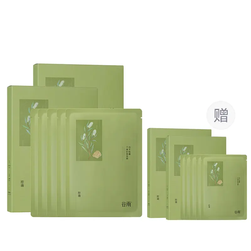 

Grain Rain Маска для лица White Alba Truffle Balance успокаивающая, увлажняющая, восстанавливающая, контролирующая жирность 5 шт/уп