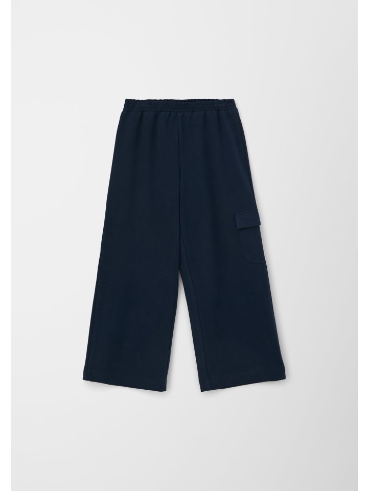 

s.Oliver Леггинсы в цвете 5952_navy