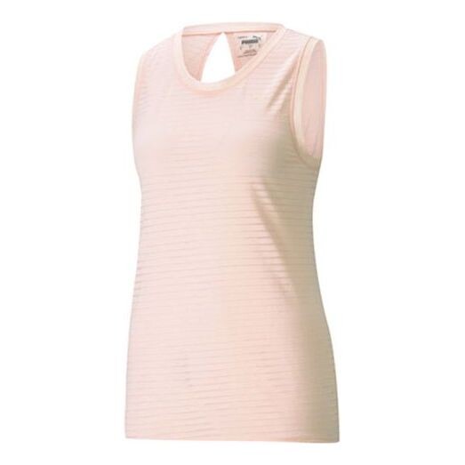 

Жилет studio burnout training tank top 'pink' Puma, розовый