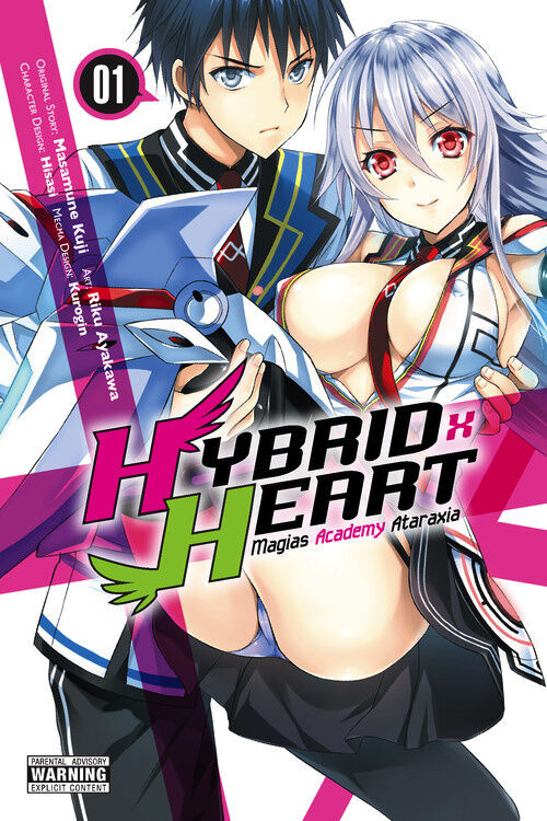 

Манга Hybrid x Heart Magias Academy Ataraxia Manga Volume 1