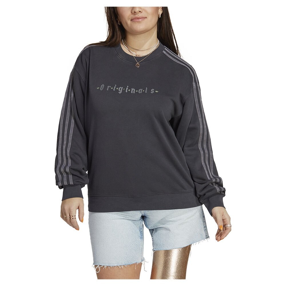

Толстовка adidas Originals Os, серый