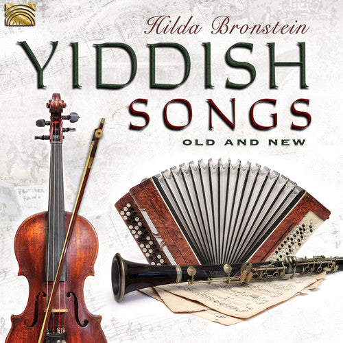 

CD диск Bronstein, Hilda: HILDA BRONSTEIN