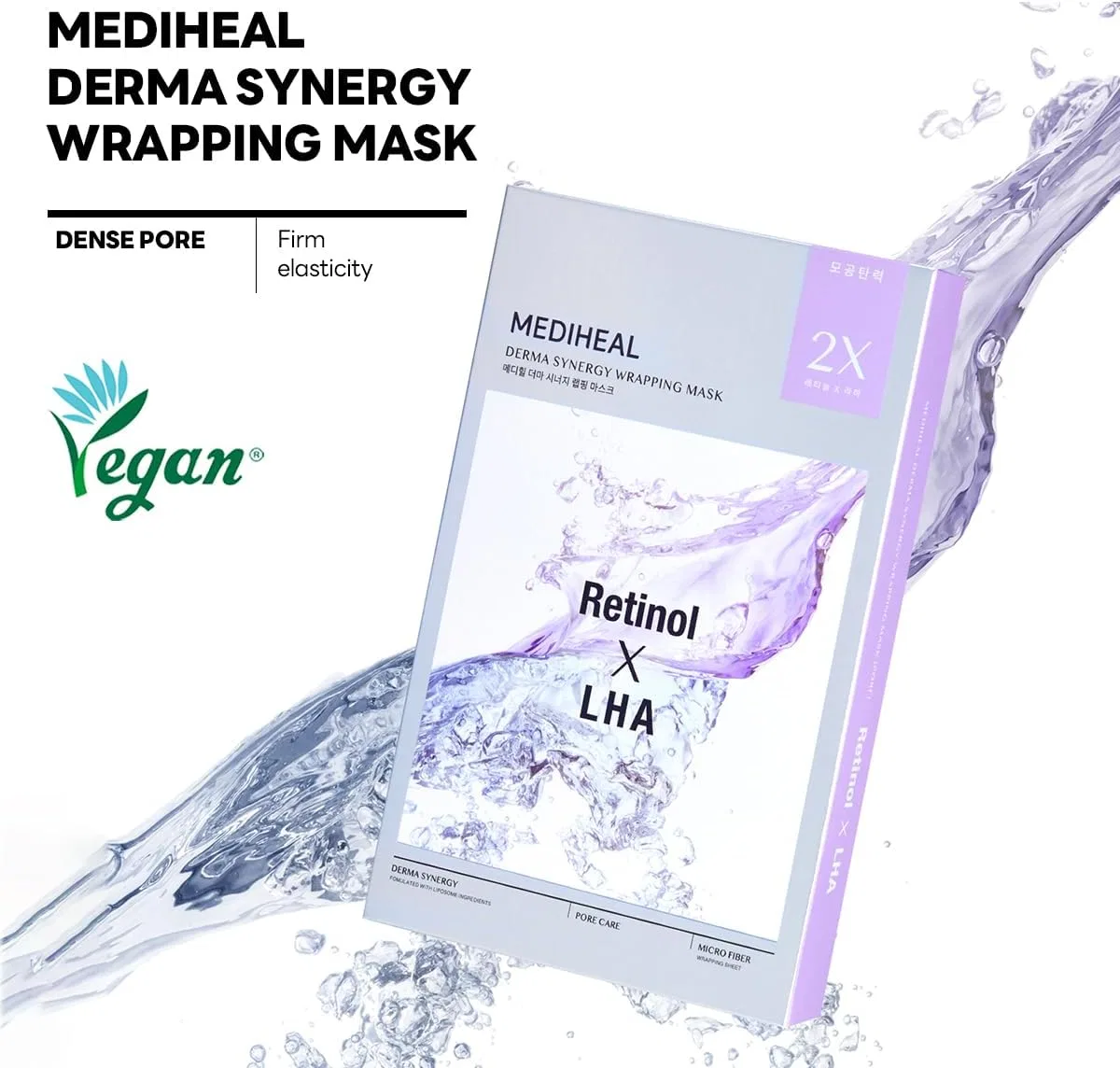 Сыворотка Mediheal — Derma Synergy Wrapping Sheet Pore Elasticity, 25 мл — фото 2
