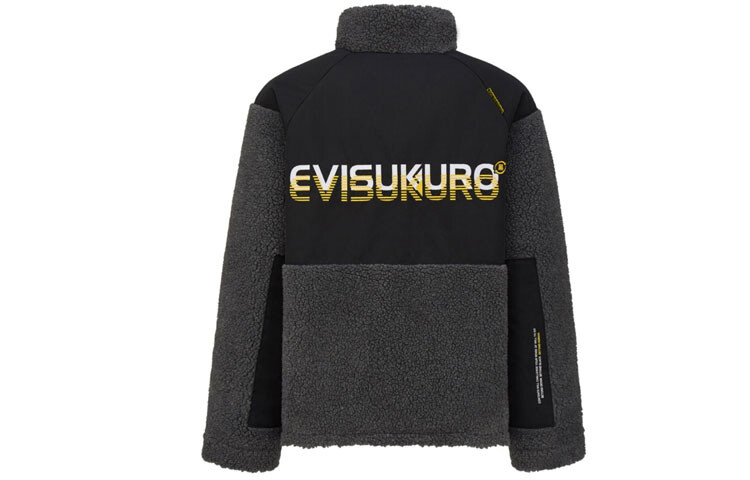 

Куртка мужская темно-серая Evisu, темно-серый