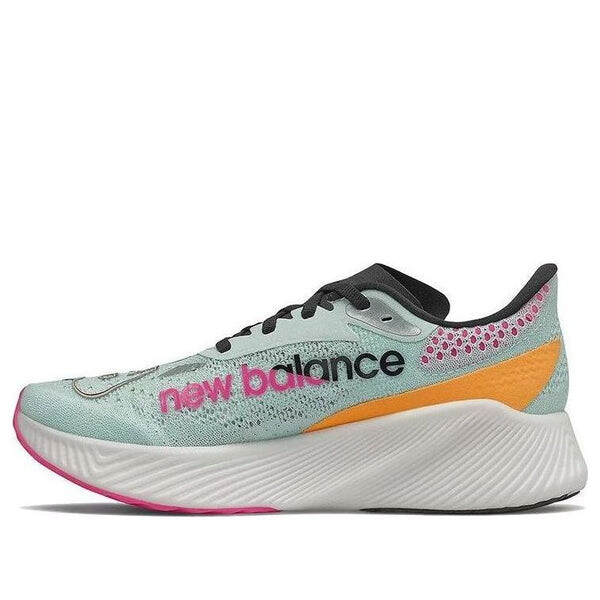 Кроссовки fuelcell rc elite v2 New Balance, зеленый