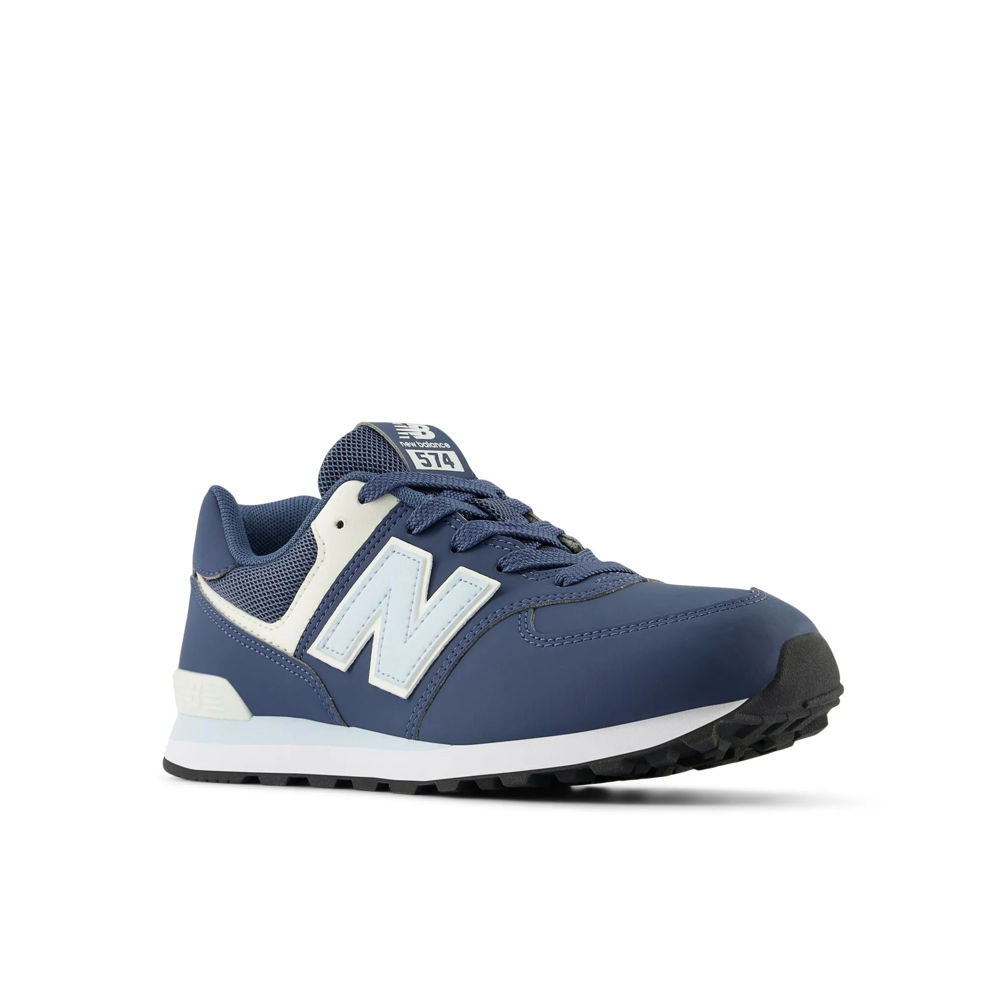

Кроссовки New Balance "574", цвет Vintage Indi