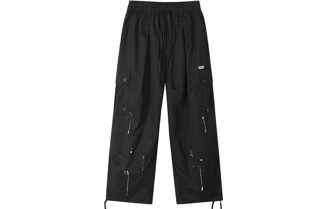 

Прямые умеренные повседневные брюки Unisex SCRM, хаки (в комплекте носки)