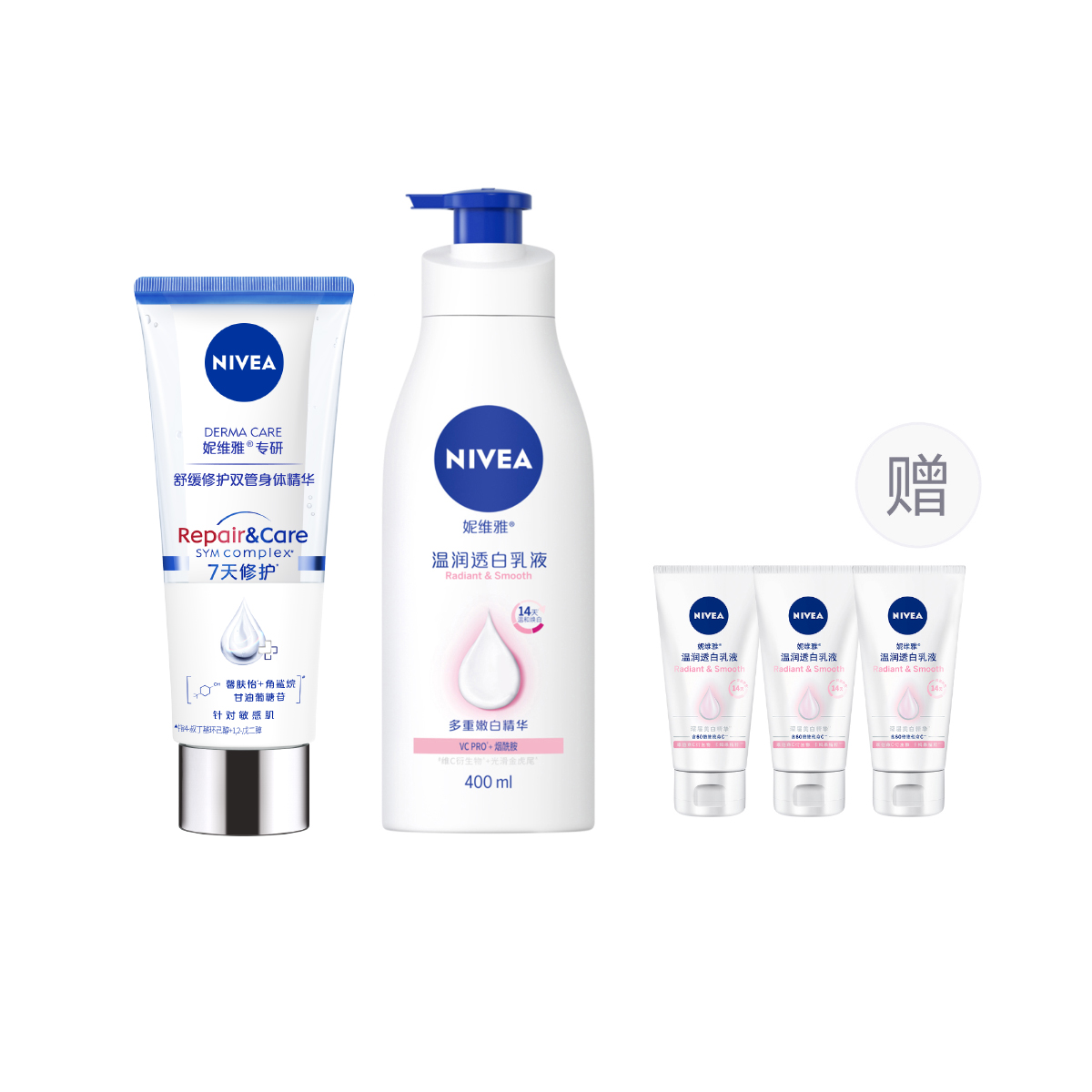 

Успокаивающий и восстанавливающий двухфазный сыворотка-лосьон для тела увлажняющий, восстанавливающий, успокаивающий NIVEA