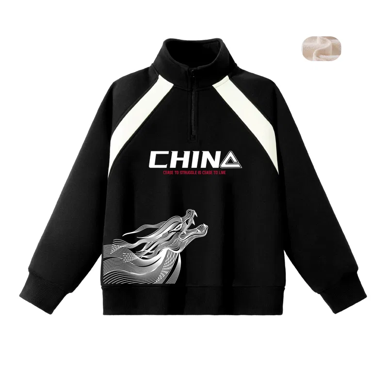 Детская толстовка с воротником-стойкой PEAK Black/PK Line White Dragon