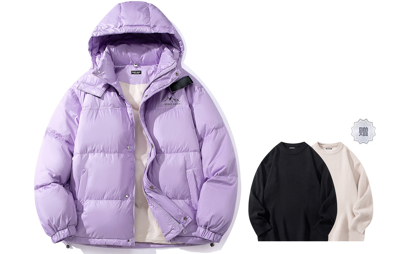 

BOBBY ABLEY Унисекс пуховик, Purple (with Free Sweater)