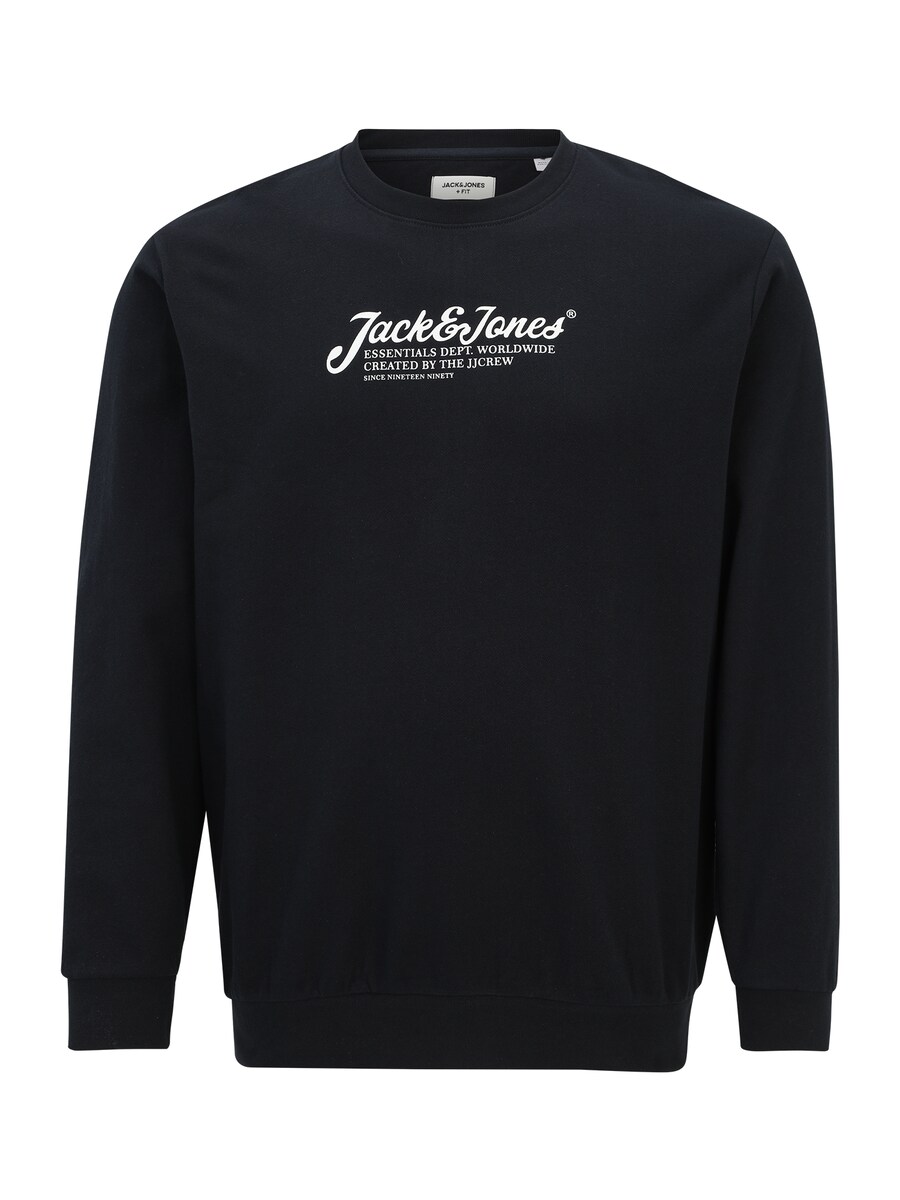 

Толстовка Jack & Jones Plus JJBeau, ночной синий
