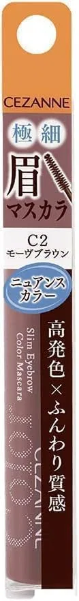 Тушь для бровей Extra Fine Eyebrow Mascara, оттенок C2 Morve Brown, 1 шт.