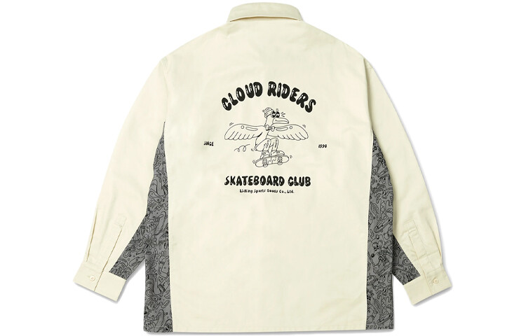 

Steven Harrington X Skateboard Shirt Men Off White Lining, кремовый