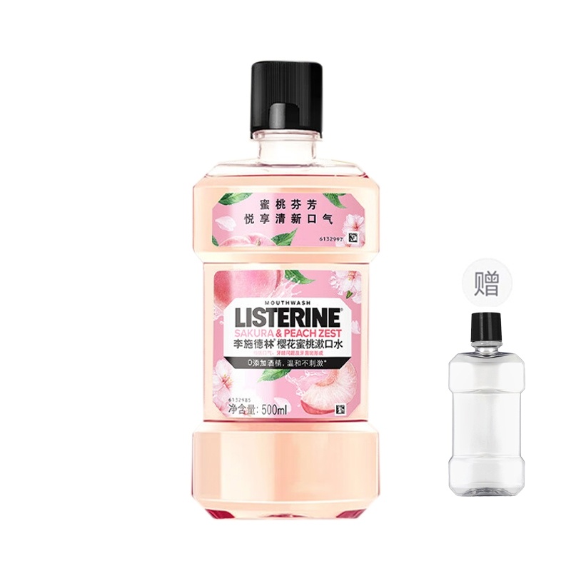 

Ароматизированная зубная паста с мускусной дыней для мягкого очищения и свежести дыхания 500мл*2/500мл*3 Listerine