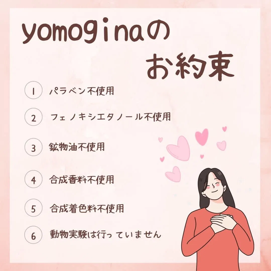 Скраб для тела Yuomogina Feminine Scrub, 180 мл, аромат лаванды и груши Yomogina — фото 3