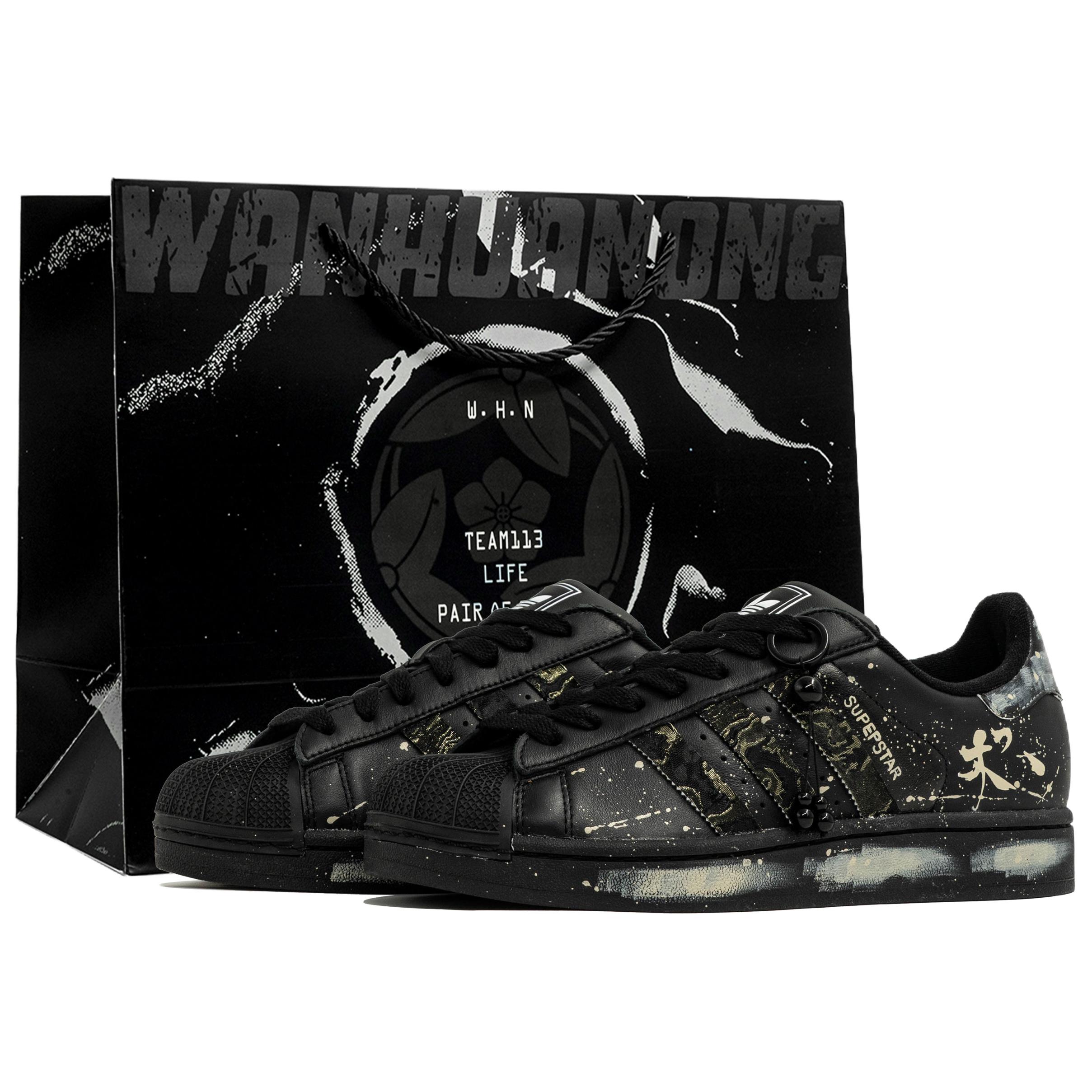 

Superstar 2 Wan Hua Nong, Xuan Mo, Shopping Bag, устойчивые к истиранию низкие кеды для скейтбординга Unisex Adidas Originals, черный