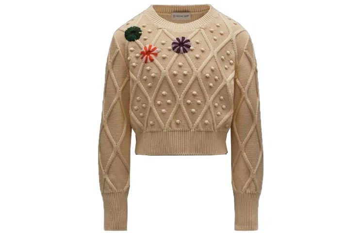 Свитер с круглым вырезом Moncler Khaki