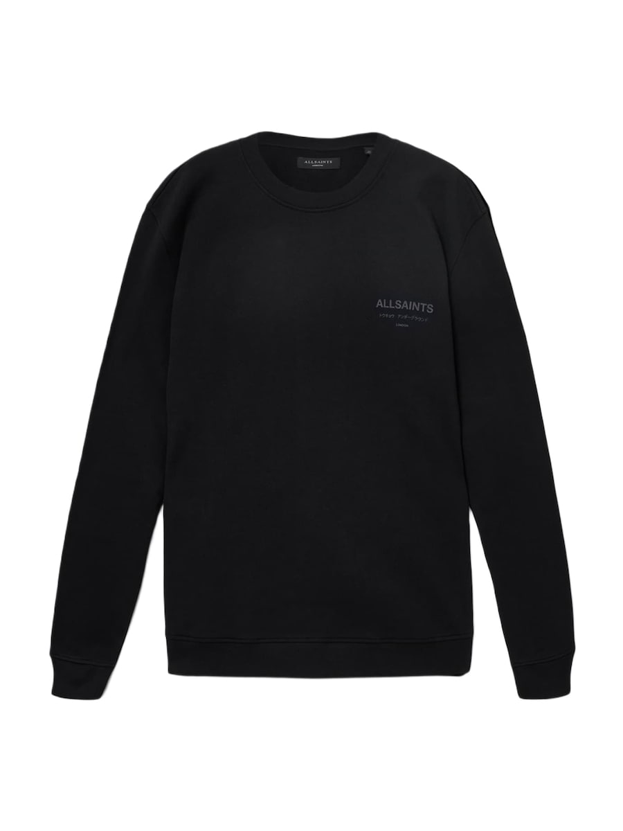 

Толстовка AllSaints, черный