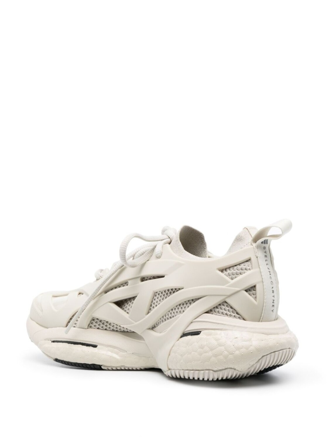 Adidas by Stella McCartney кроссовки Solarglide со вставками, нейтральный цвет — фото 3