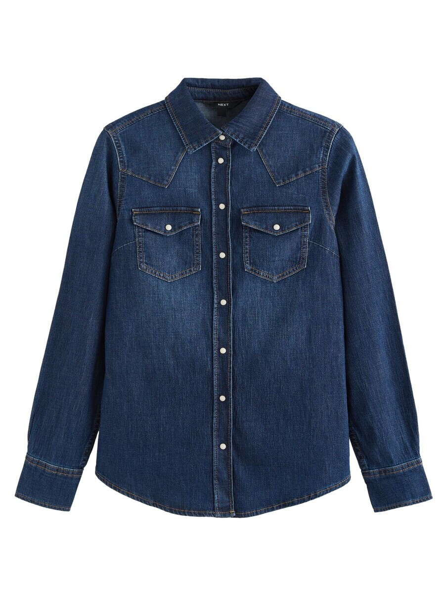 

Блузка Next Blouse, темно-синий