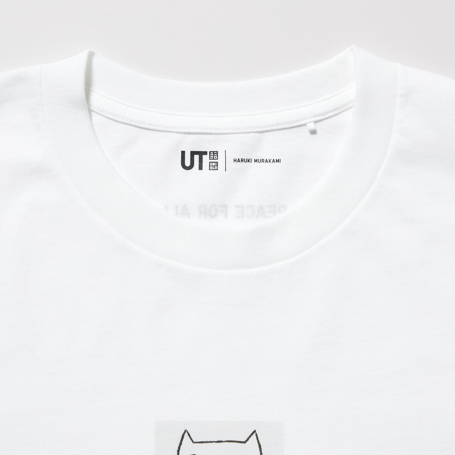 Футболка Uniqlo Peace For All Haruki Murakami — фото 4