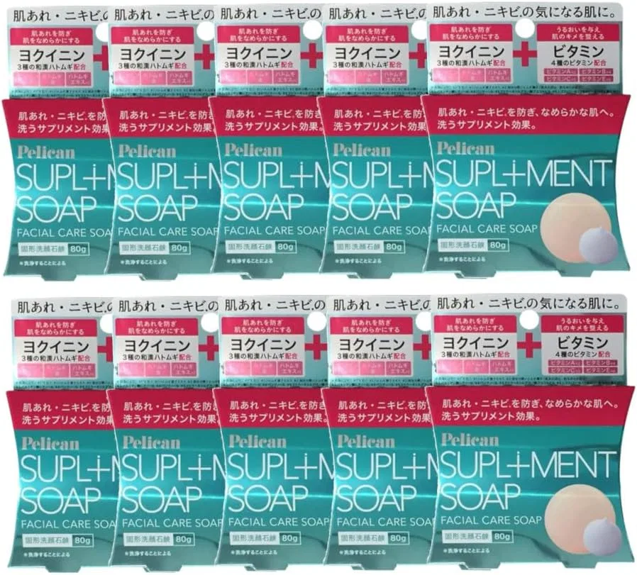 Мыло для лица Pelican Soap Supplement Soap, 80 г x 10, против акне и шероховатостей