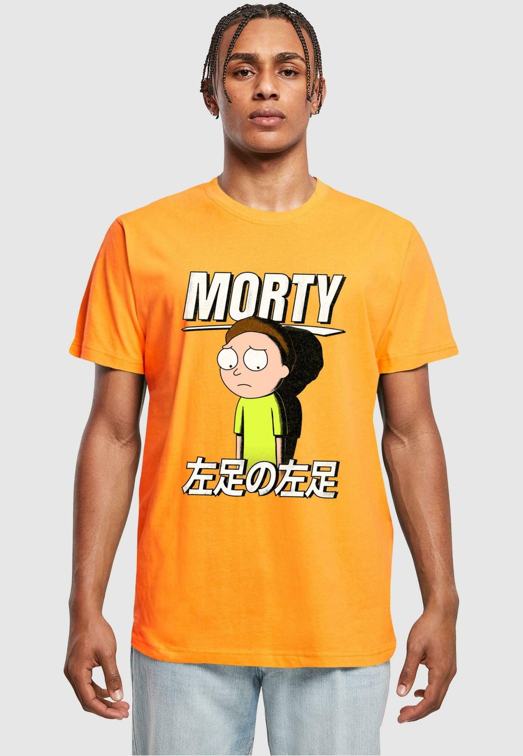 

Футболка с принтом RICK AND MORTY SAD MORTY Merchcode, цвет paradise orange