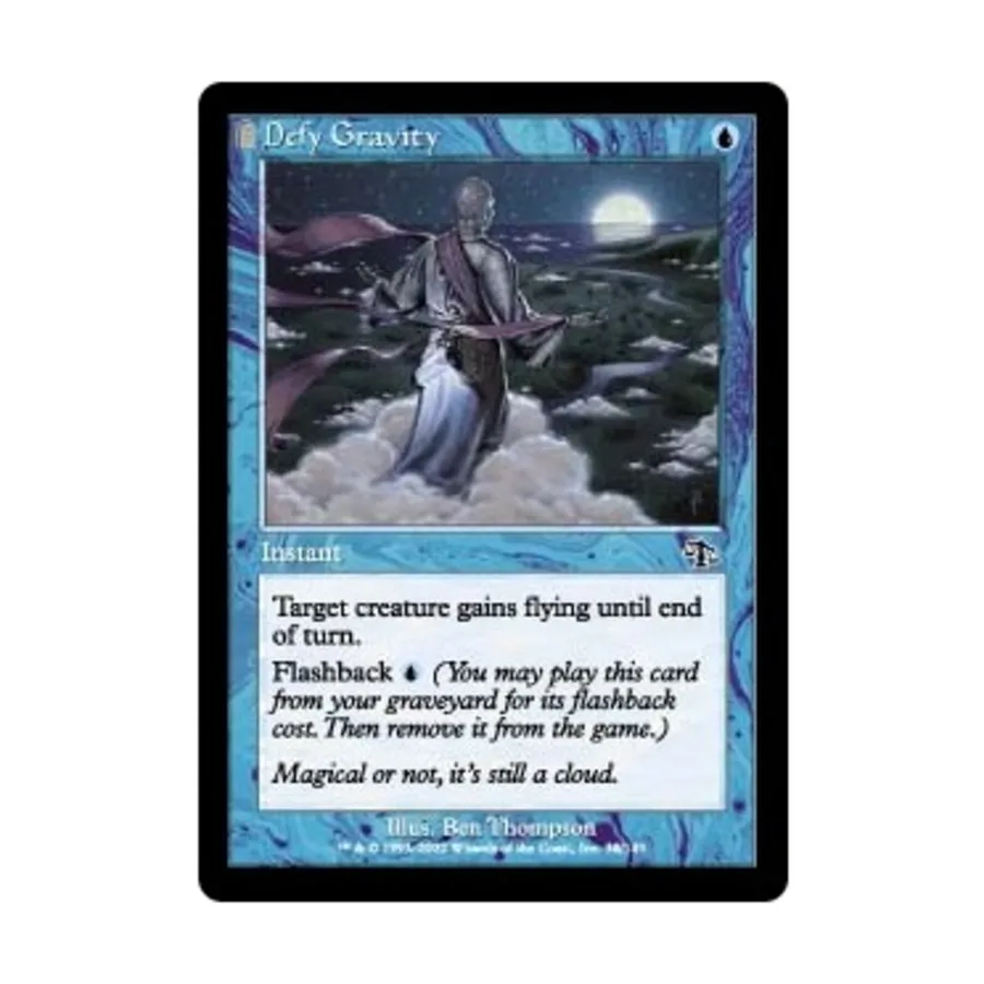 

CCG Бросьте вызов гравитации (С), MTG - Judgment