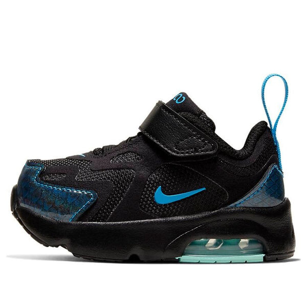 

Кроссовки air max 200 Nike, синий