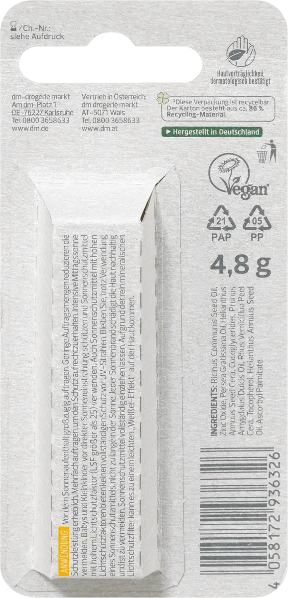 Бальзам-стик для губ Sensitive SPF 30 4,8 0г alverde NATURKOSMETIK — фото 3