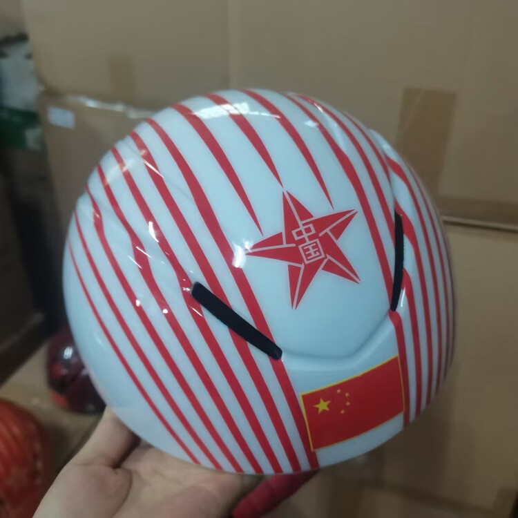 

HEAD Шлем для фигурного катания и конькобежного спорта Liyang New Professional, черный, JK White And Red Striped, для детей до 8 лет, размер 5054