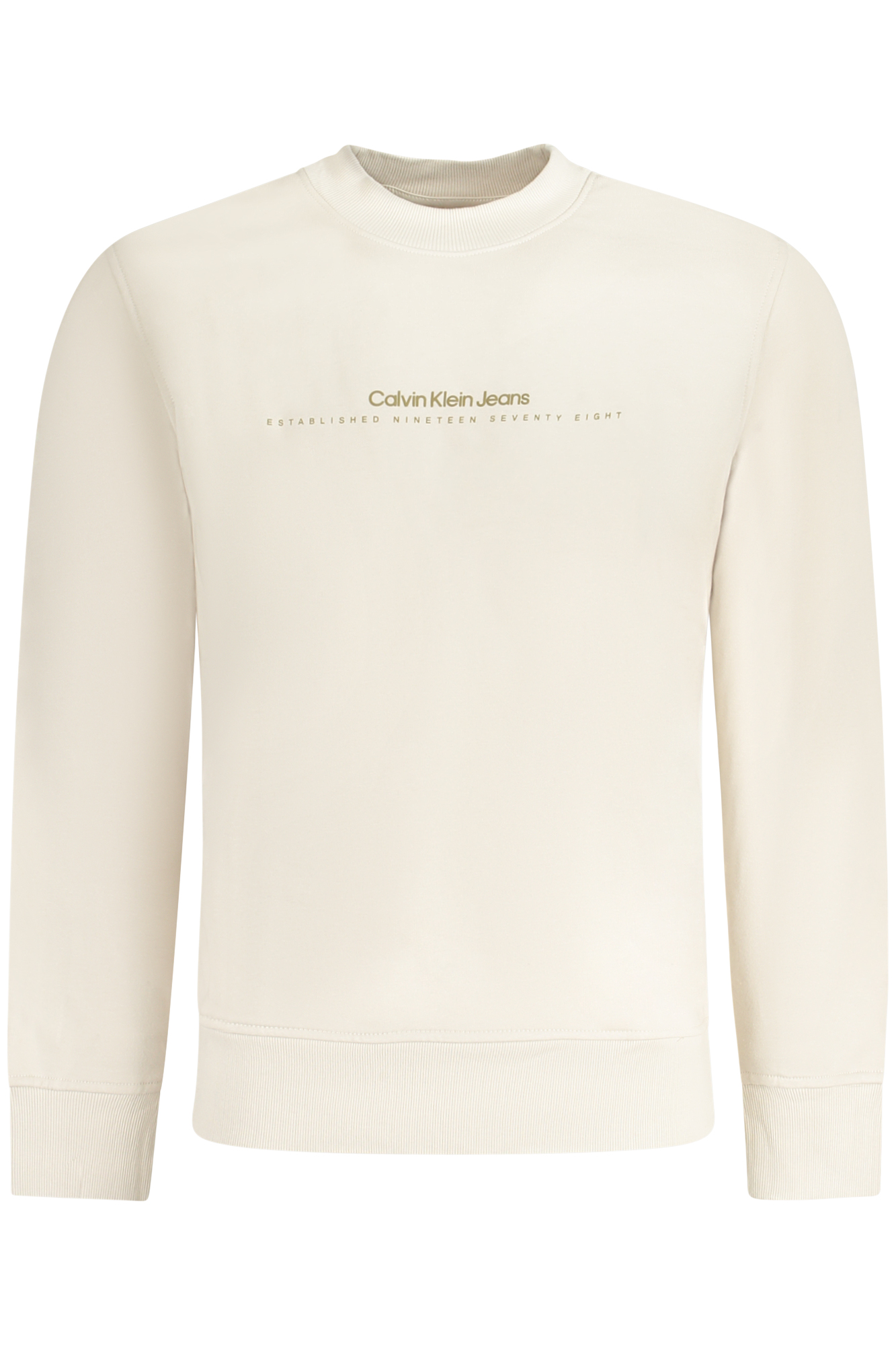 

Толстовка мужская Calvin Klein, бежевый / зеленый