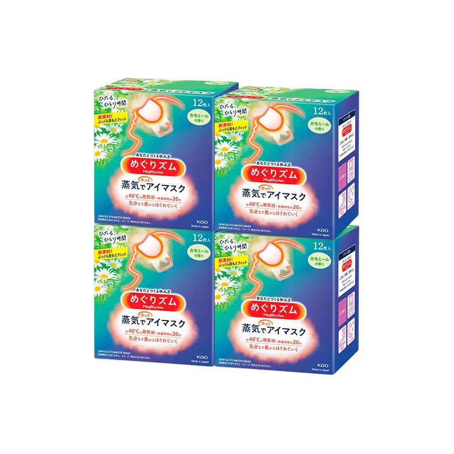 KAO Маска для глаз увлажняющая успокаивающая Vapor, 12 шт, Chamomile 12 Pcs*4