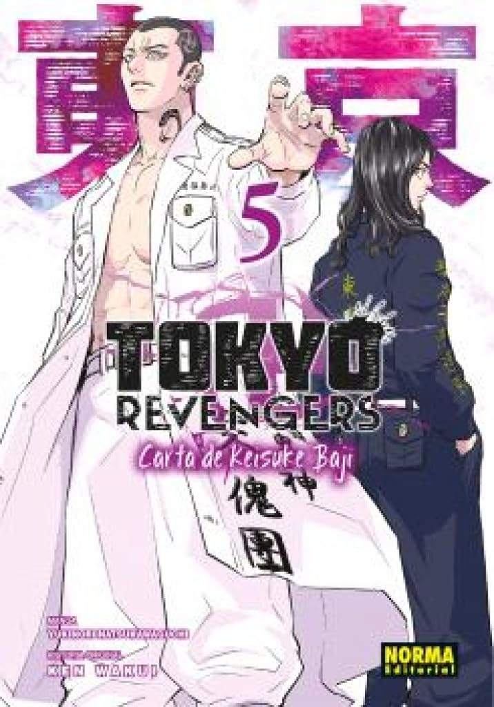 

TOKYO REVENGERS: CARTA DE KEISUKE BAJI 05 (NORMA EDITORIAL, S.A.)