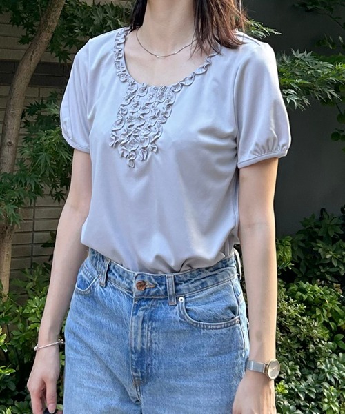 

Футболка, прямой крой Etre pret, серый