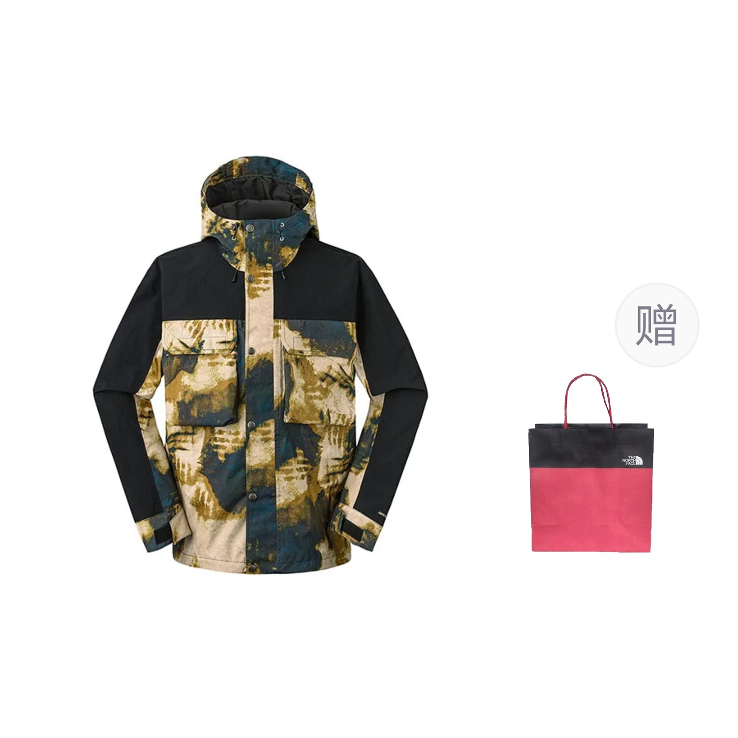 

Ветровка City Outdoor, унисекс, зеленый + подарочный пакет The North Face