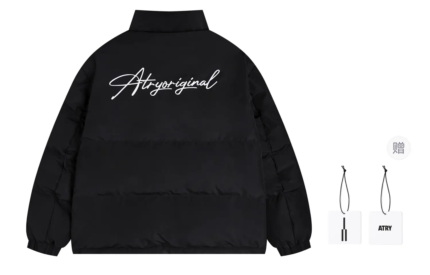 

Пуховик Flower Body LOGO Series унисекс Atry, Apricot
