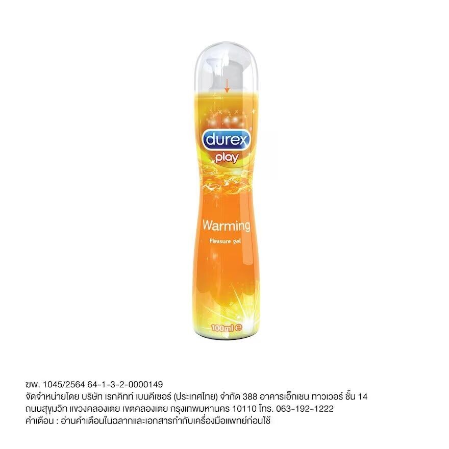 

Durex Play Согревающий 100 мл, orange