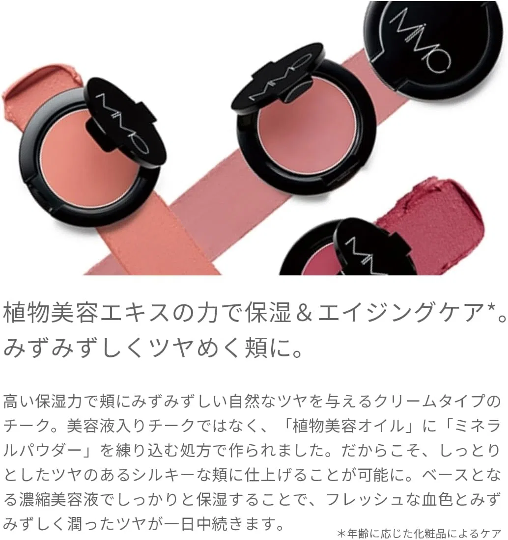 Румяна Mineral Creamy Cheek Mimc 3.4 г — фото 3