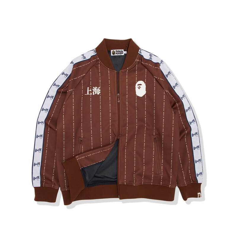 

Куртка мужская бордовая BDX A Bathing Ape, бордовый
