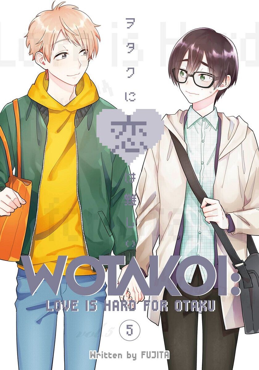 

Манга Wotakoi: Love Is Hard for Otaku Manga Volume 5