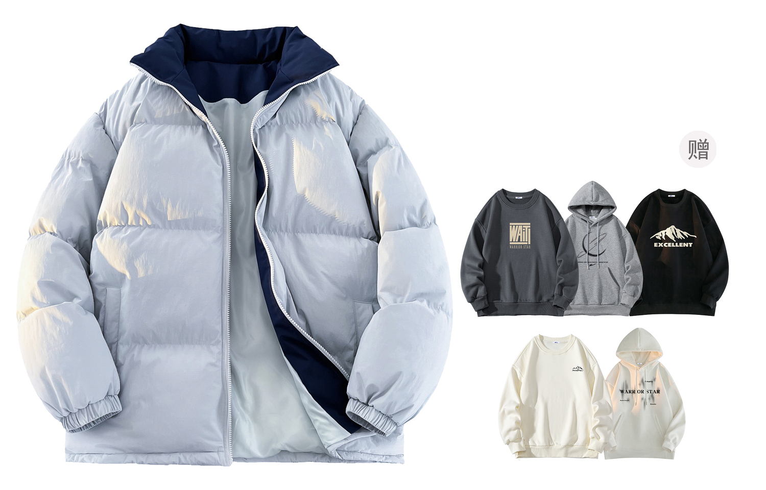 

Пуховик Unisex Stand Collar Thickened Padded Puffer Jacket WARRIOR, moonсветло-синий (comes with sweatshirt)