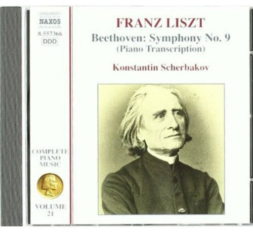 

CD диск Liszt / Scherbakov: Complete Piano Music 21