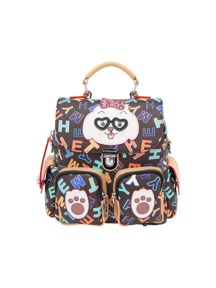 

Рюкзак myMo, кофе