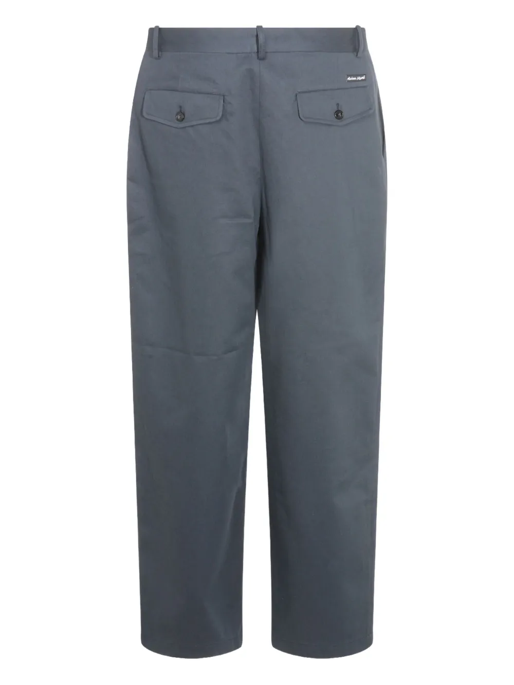 

Плиссированные брюки Maison Kitsuné, серый